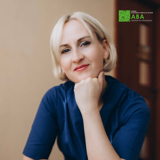 Тетяна Кікнадзе