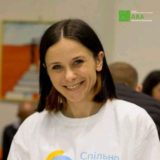 Наталія Гожельник