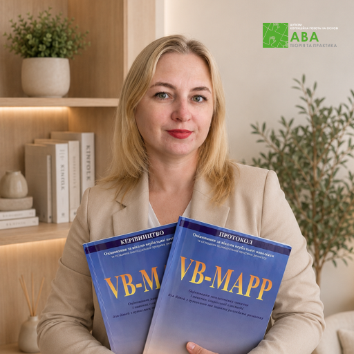 Катерина Антонюк