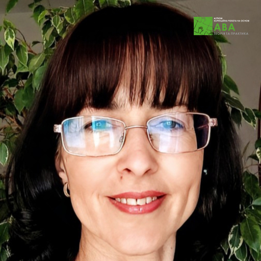 Анжеліка Дзіцевич