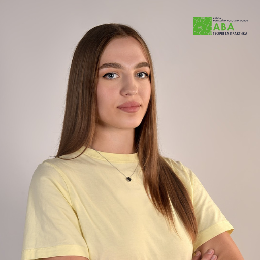 Яна Гарнєва